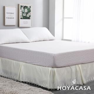 【HOYACASA】經典蕾絲綢緞床裙(單人)