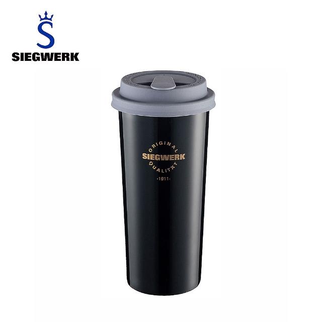 【SIEGWERK】德國琺瑯隨行杯480ml_耀岩黑