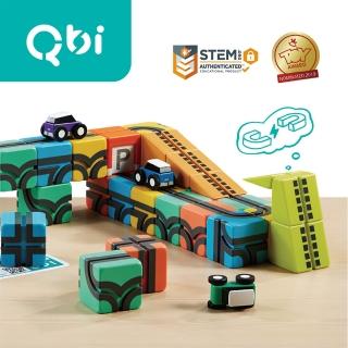 【Qbi 益智軌道磁吸玩具】同樂組(Qbi)