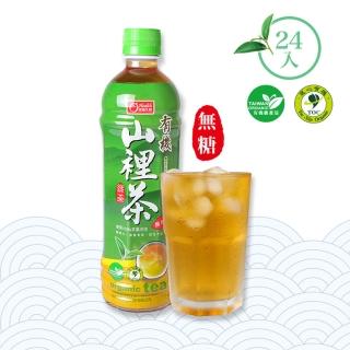 【康健生機】即期品 有機山裡茶-無糖綠茶(590ml*24（有效期限2023/03/15）)