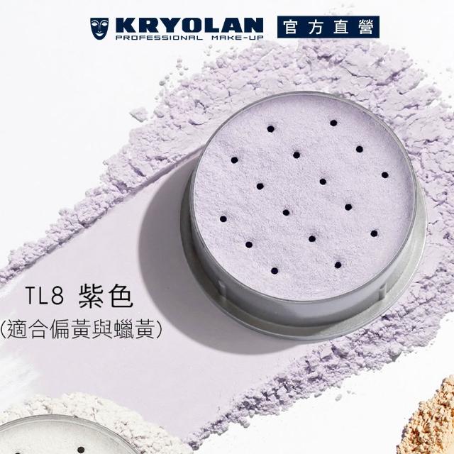 【KRYOLAN 歌劇魅影】輕柔透明蜜粉組(輕柔透明蜜粉+絲絨粉撲)