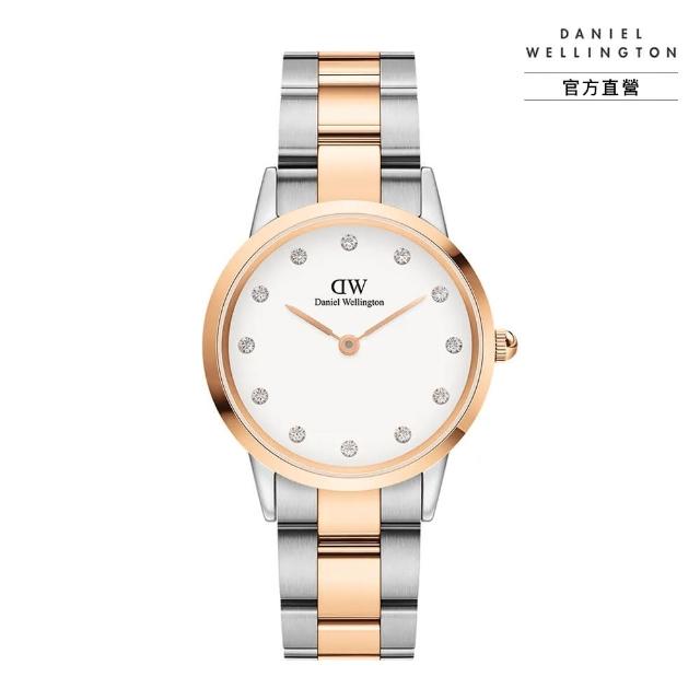 【Daniel Wellington】DW 手錶 Iconic Link Lumine 28mm/32mm水鑽精鋼錶(DW00100359)