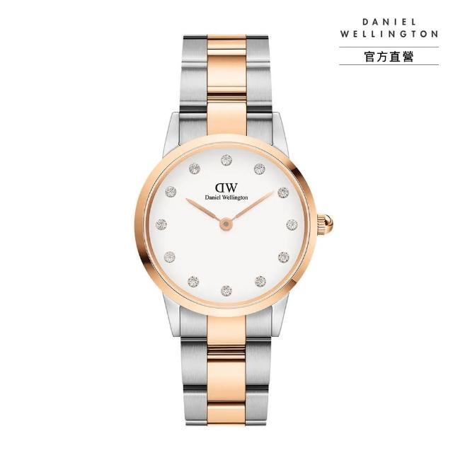 【Daniel Wellington】DW 手錶 Iconic Link Lumine 28mm/32mm水鑽精鋼錶(DW00100359)