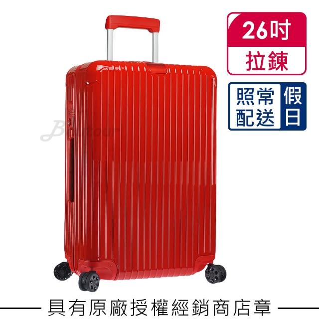 Rimowa【Rimowa】Essential Check-In M 26吋行李箱 亮紅色(832.63.65.4)