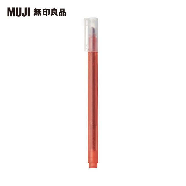 【MUJI 無印良品】淡彩螢光筆/橘紅