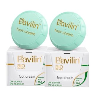【Lavilin】超長效型足部體香膏 10ml