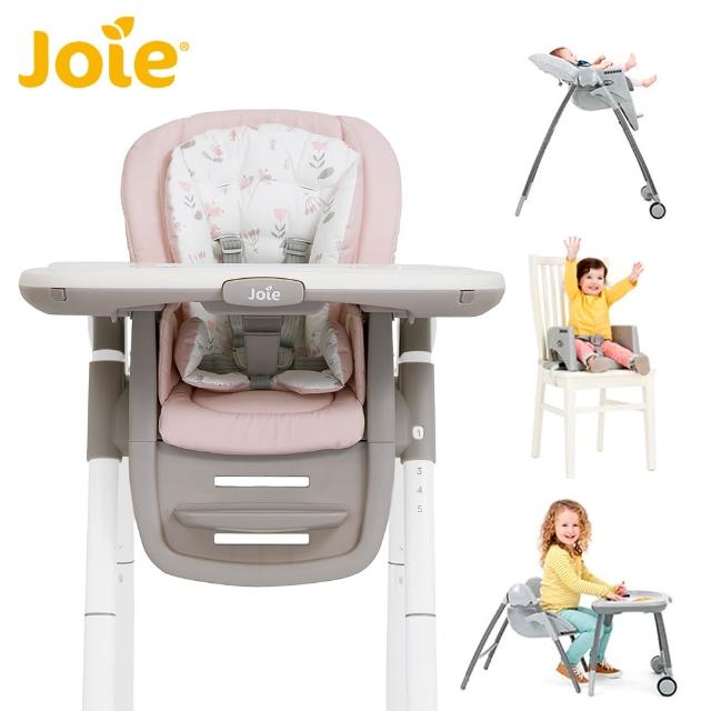 Joie Multiply 6in1成長型多用途餐椅 2色選擇 Momo購物網