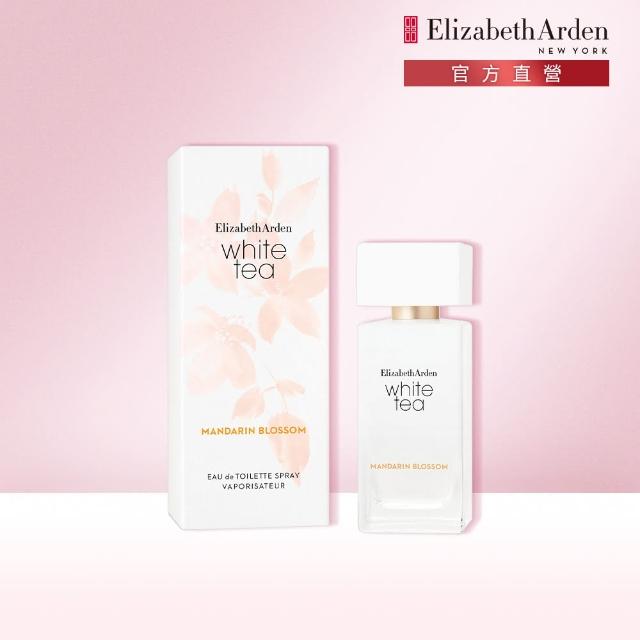 【Elizabeth Arden 伊麗莎白雅頓】白茶花漾甜橘淡香水 50ml