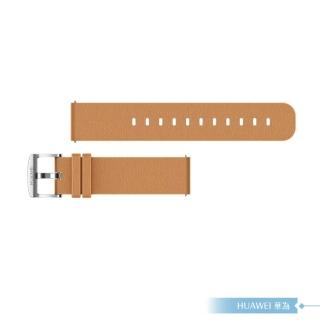 【HUAWEI 華為】原廠Watch GT2 42mm 專用 智慧手錶真皮皮革錶帶 - 卡其色