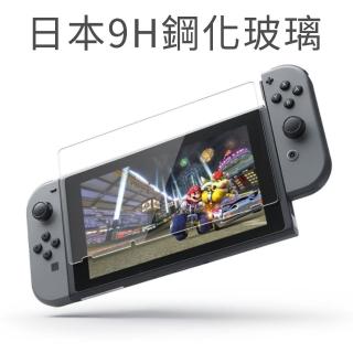 副廠配件 任天堂switch專區 電玩遊戲 家電 Momo購物網