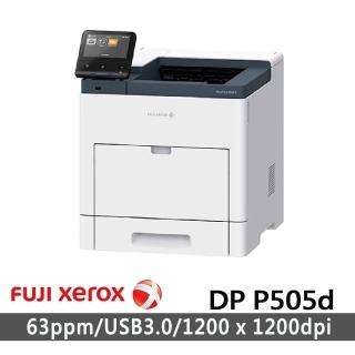 【Fuji Xerox】DocuPrint P505d A4黑白雙面S-LED印表機