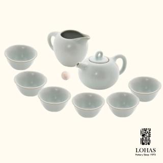 【LohasPottery 陸寶】汝窯藏器 圓珠壺茶組 一壺一海六杯(杯壺茶器套組 瑪瑙為釉  精湛工藝)