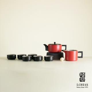 【LohasPottery 陸寶】龍啟壺茶組九件式-富貴紅(杯壺茶器套組 一壺一海六杯+活水球)