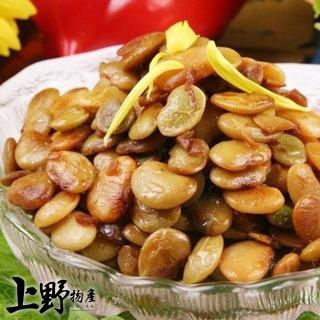 【上野物產】台灣產 急凍生鮮 皇帝豆 x15包(200g±10%/包)