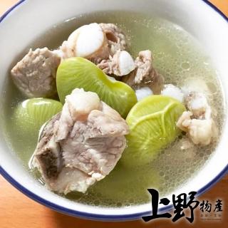 【上野物產】台灣產 急凍生鮮 皇帝豆 x20包(200g±10%/包)