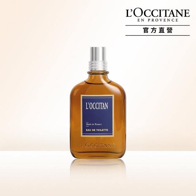 【L’Occitane 歐舒丹】風格男士淡香水75ml