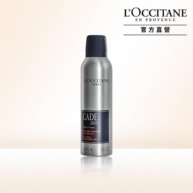 【L’Occitane 歐舒丹】簡約男士沁涼舒緩刮鬍膠150ml