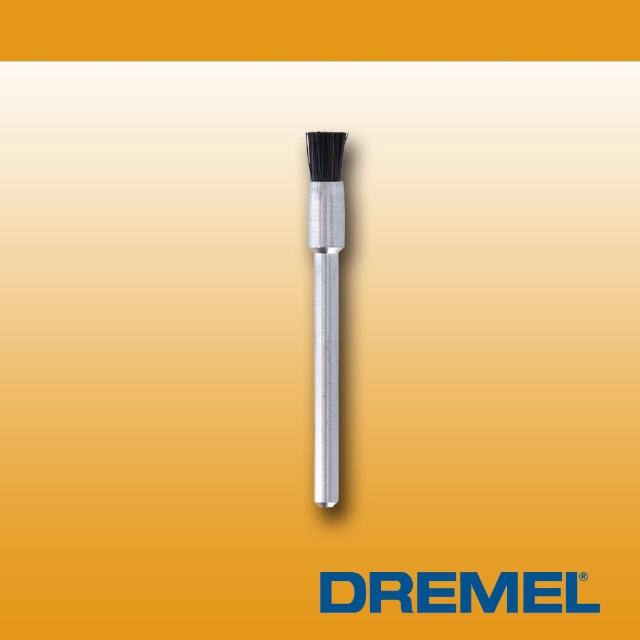 【DREMEL 精美】1/8吋 3.2mm 圓刷型清潔尼龍刷(405)