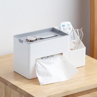 北歐風桌面衛生紙收納盒(桌面收納)