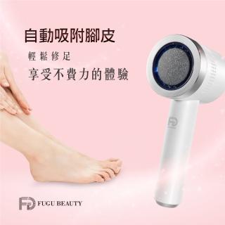 【FUGU Beauty】電動晶鑽磨腳皮機-自動吸附腳皮(電動去腳皮機/真空吸腳皮/電動磨腳皮機/去角質機推薦)