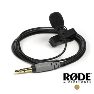 【RODE】羅德 SmartLAV+ / Smart LAV+ 領夾式麥克風(公司貨 適用訪問 錄音 RDSMARTLAVP)