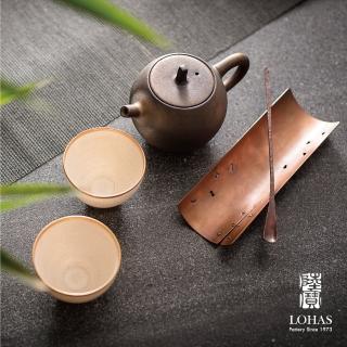 【LohasPottery 陸寶】原礦岩藏灼金- 意(一壺兩杯 手作紫銅茶道 精緻臻品)