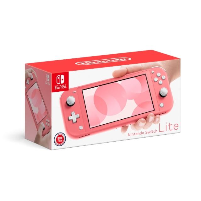 Nintendo 任天堂【Nintendo 任天堂】Switch Lite 珊瑚色(台灣公司貨)