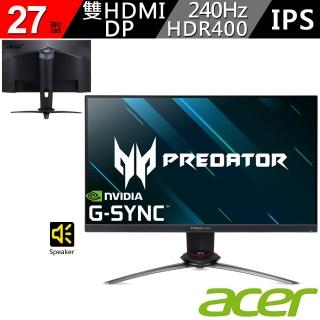 【Acer 宏碁】XB273 GX 27型 IPS 240hz G-SYNC Compatible 1ms極速電競螢幕(MM.THLTT.003)