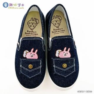 【童鞋城堡】粉紅兔兔 口袋帆布休閒鞋 卡娜赫拉(KI8320-藍)