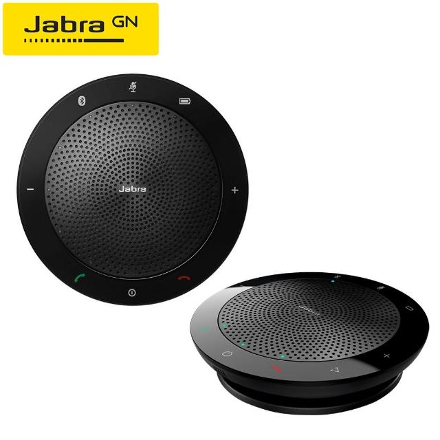 jabra 510 gn
