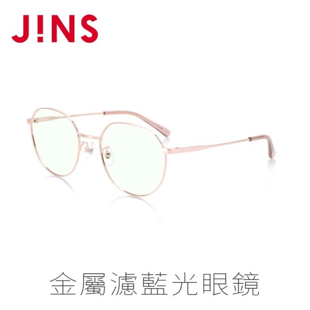 【JINS】金屬濾藍光眼鏡(AFPC19A111)