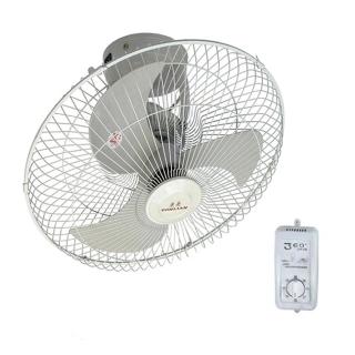 【東亮】18吋360度天花板旋轉吊扇(S-18360)