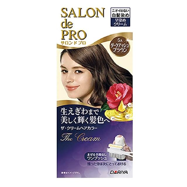 【DARIYA】沙龍級白髮專用快速染髮霜(任選2盒+AliSHA染前頭皮專用隔離油)