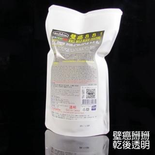 【decorMaster】壁癌881-1kg(壁癌漏水潮濕發霉)