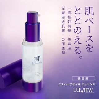 【路薇兒LUVIEW】刺芹奇蹟核幹雙激萃_日本原裝(30ml)