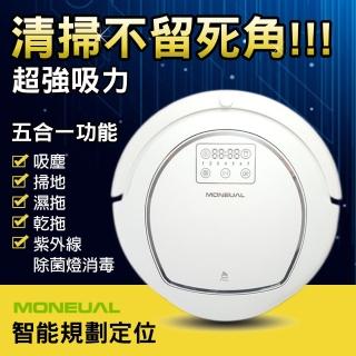 【韓國 Moneual 瑪紐爾】掃拖地機器 P10(5合1功能)