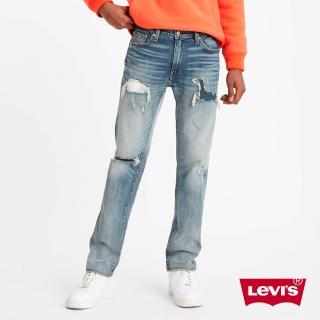 levis 511 32 32