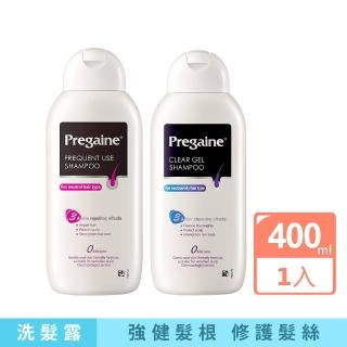 【落建】頭皮洗髮乳400ml(潔淨健髮/保濕豐厚_兩款任選)