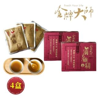 【金牌大師】滴雞精4盒(60ml/包)(10包/盒)