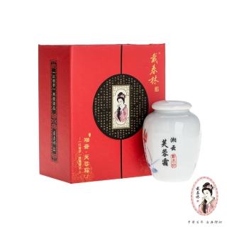 【戴春林】即期品 紅樓系列 湘雲芙蓉霜-深BB(古典BB霜)