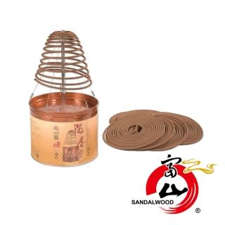 【富山檀香】買一送一 沉香1300 24H香環 20片 鐵罐裝 附香環架(拜拜香 沉檀香木 薰香)