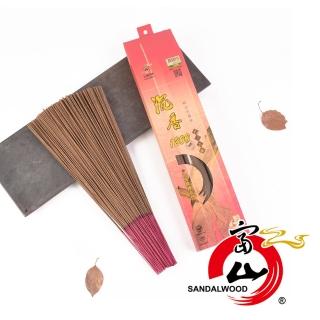 【富山檀香】下殺5折 沉香1200 尺3立香_環保微煙香_1斤裝(拜拜香 沉檀香木 經SGS檢測)