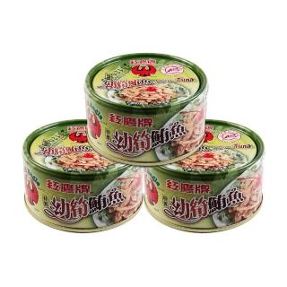 【紅鷹牌】幼筍鮪魚(170gx3入)