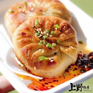 【上野物產】台灣製作 北京風味香煎餅 x5包(750g±10%/10粒/包)