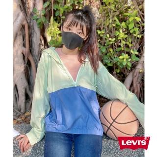 【LEVIS】女款 機能系運動帽TEE外套 / 半開式拉鍊 / 側口袋 / 青蘋綠 熱賣單品