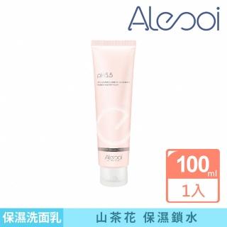 【Alesoi】深呼吸胺基酸保濕洗面乳(100ml)