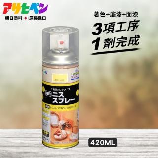 【日本Asahipen塗料】油性木器著色噴漆420ml8色(透明漆 亮光漆 油漆 水泥漆 乳膠漆 木頭漆 木器漆)