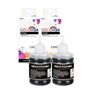 【COLOR24】for EPSON 2黑 防水 T774100/140ml 相容連供墨水(適用EPSON M105/M200/L605/L655/L1455)