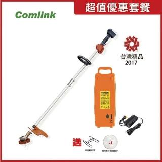 【東林】CK-210 雙截式割草機 +17.4AH電池＋充電器-贈圓鋸坦克架(電動割草機)