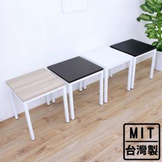 【美佳居】木製桌面[鋼管腳]餐椅/工作椅/洽談椅/會客椅(四色可選)